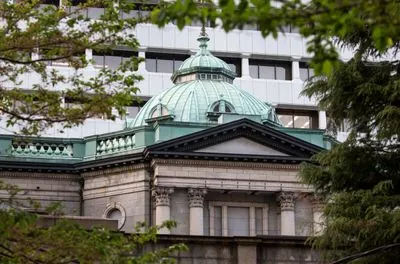 BOJ Contemplates Rate Hike and Bond Purchase Reduction