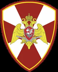 national-guard-of-russia