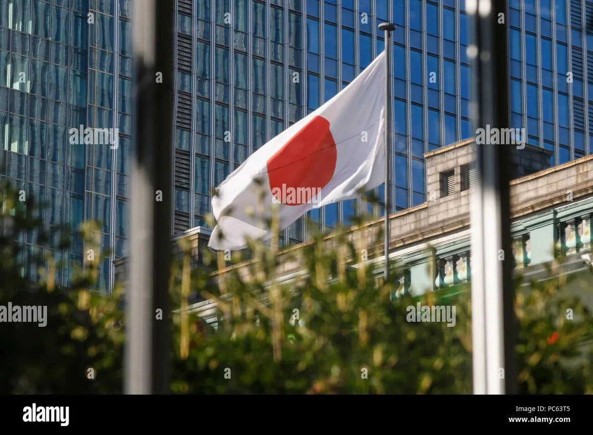 Bank of Japan Raises Rates, Signals Shift in Monetary Policy