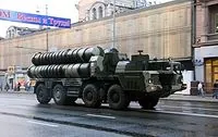 s-300-missile-system