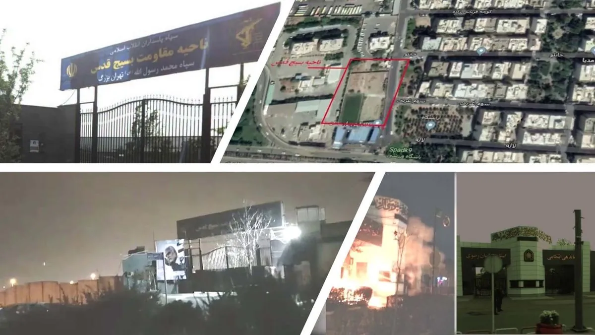 Iran's Intelligence Failure: Haniyeh's Assassination Exposes Vulnerabilities