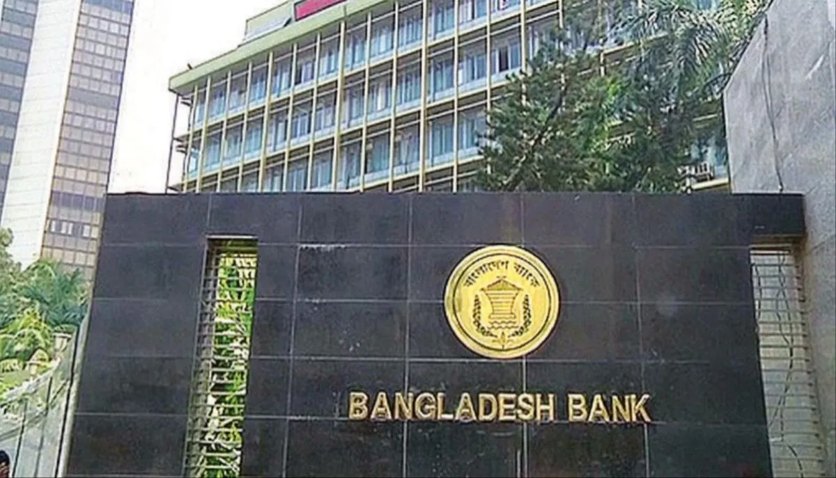 bangladesh-central-bank-shaken-by-mass-resignations-amid-protests