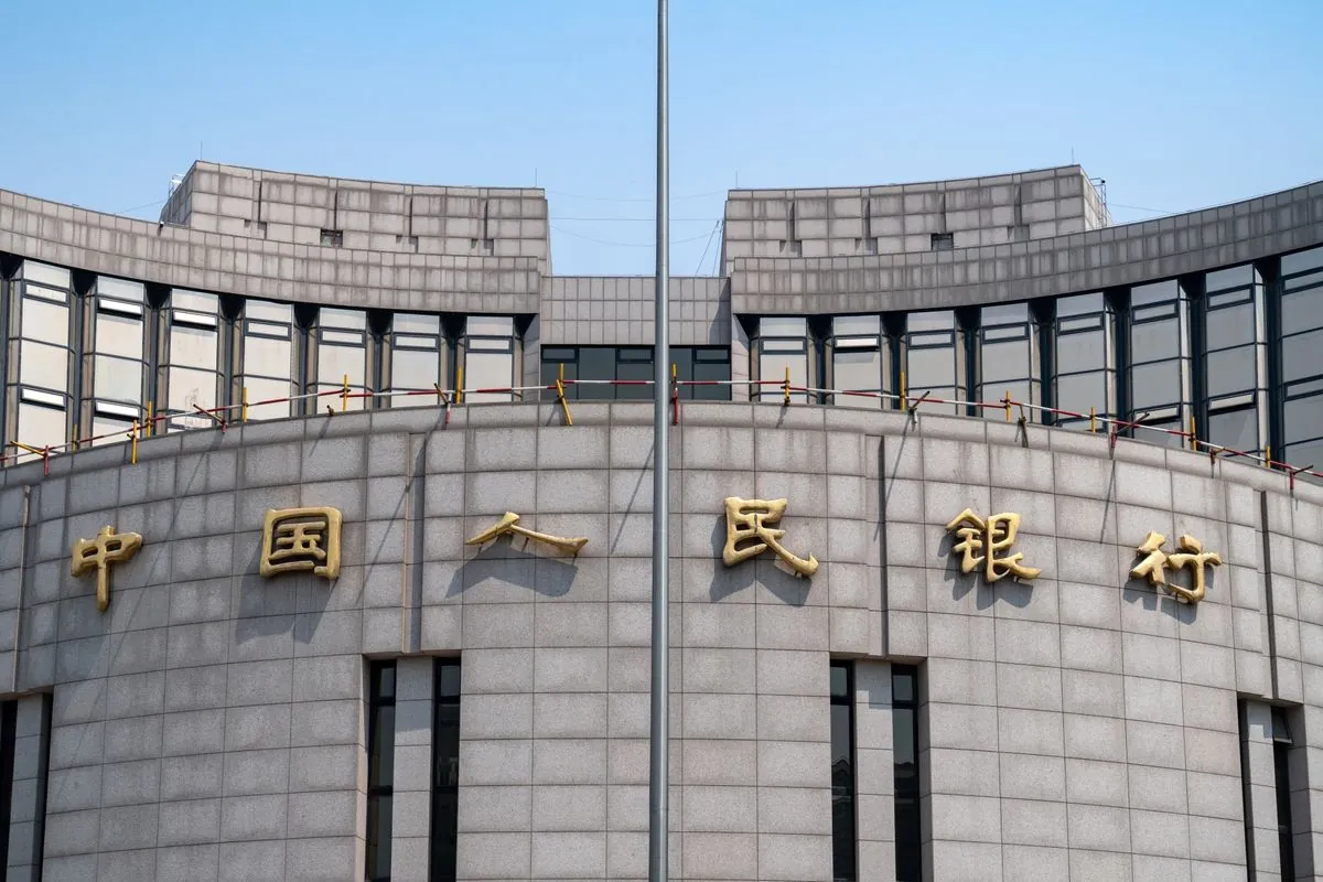 China's Bond Market Dilemma: Balancing Growth and Speculation