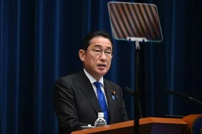 Japanese PM Kishida to Resign: Leadership Race Begins