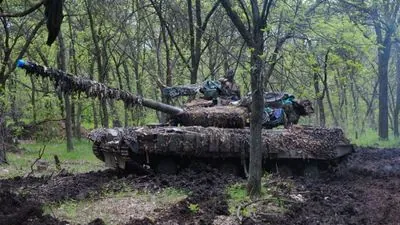 Ukrainian Forces Launch Surprise Incursion into Russia's Kursk Region