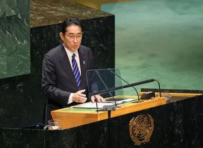 Japanese PM Kishida Plans UN Visit Amid Leadership Transition