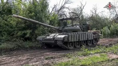 Ukraine's Kursk Offensive: Political Gains Amid Western Caution