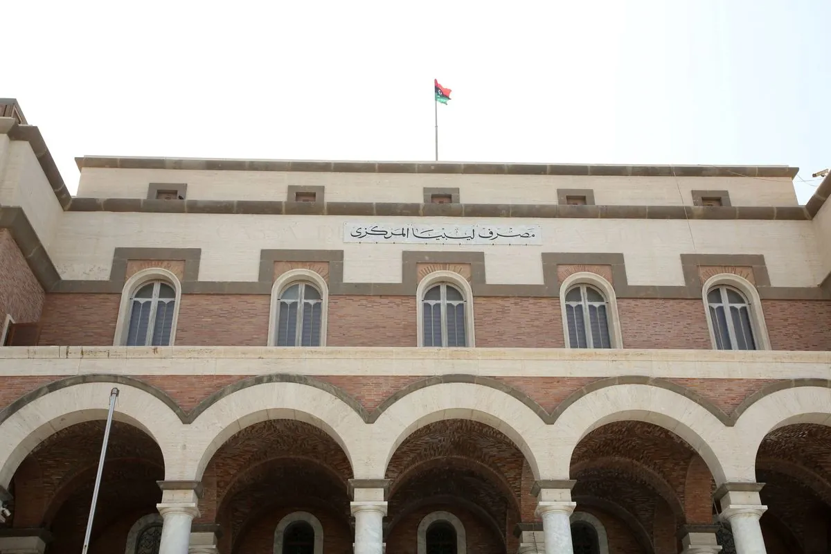 libyas-central-bank-halts-operations-after-senior-officials-abduction