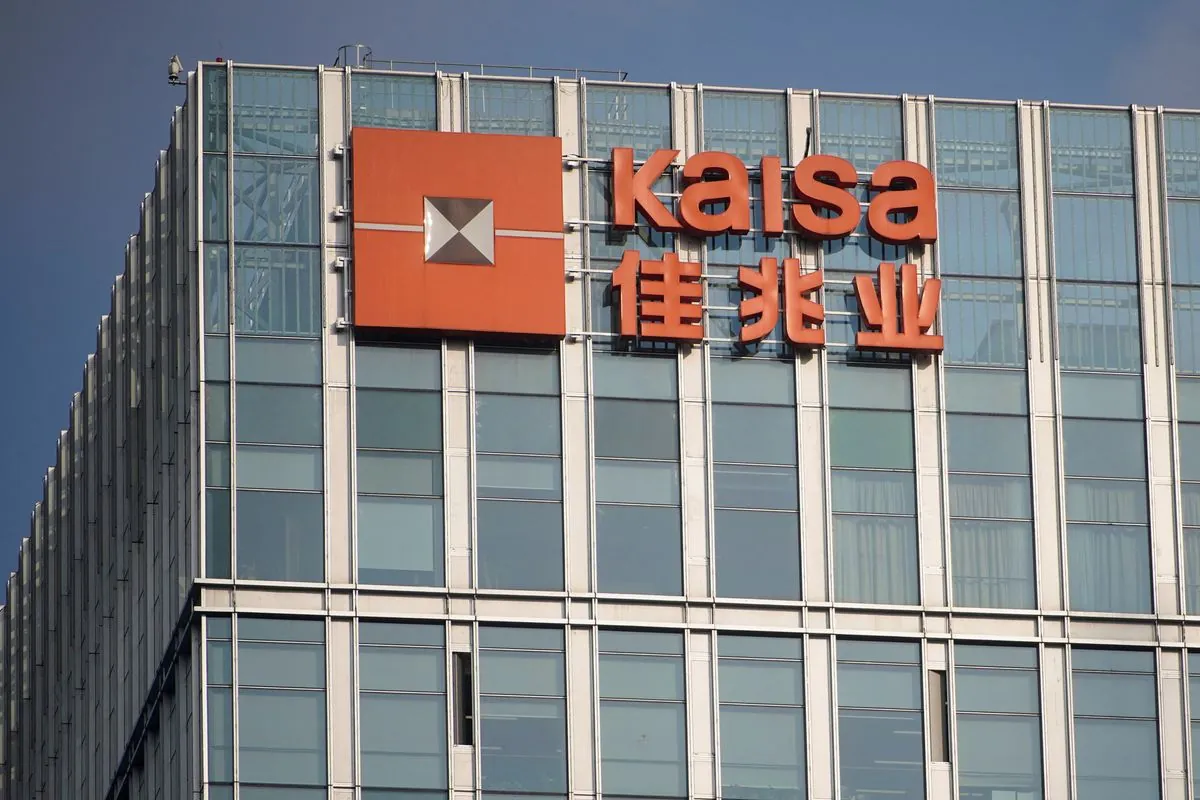 kaisa-group-forecasts-deeper-h1-2024-losses-amid-property-sector-woes