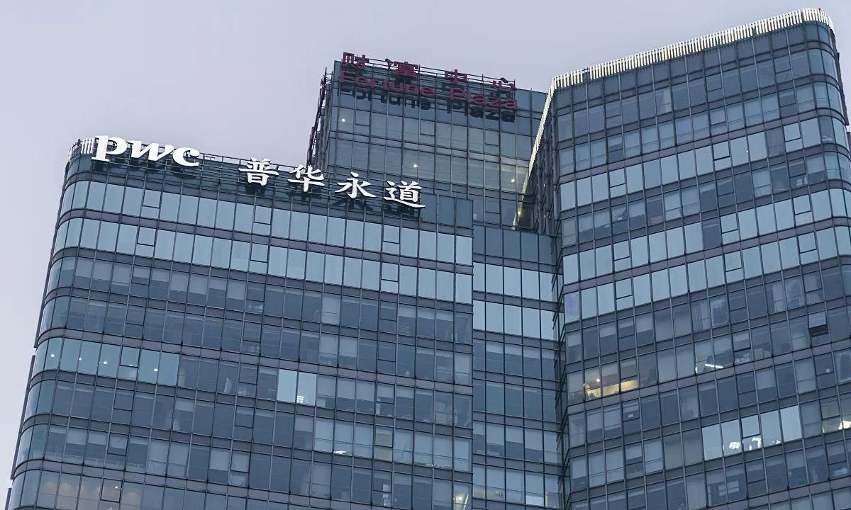 PwC China Faces Potential Ban Amid Evergrande Fallout