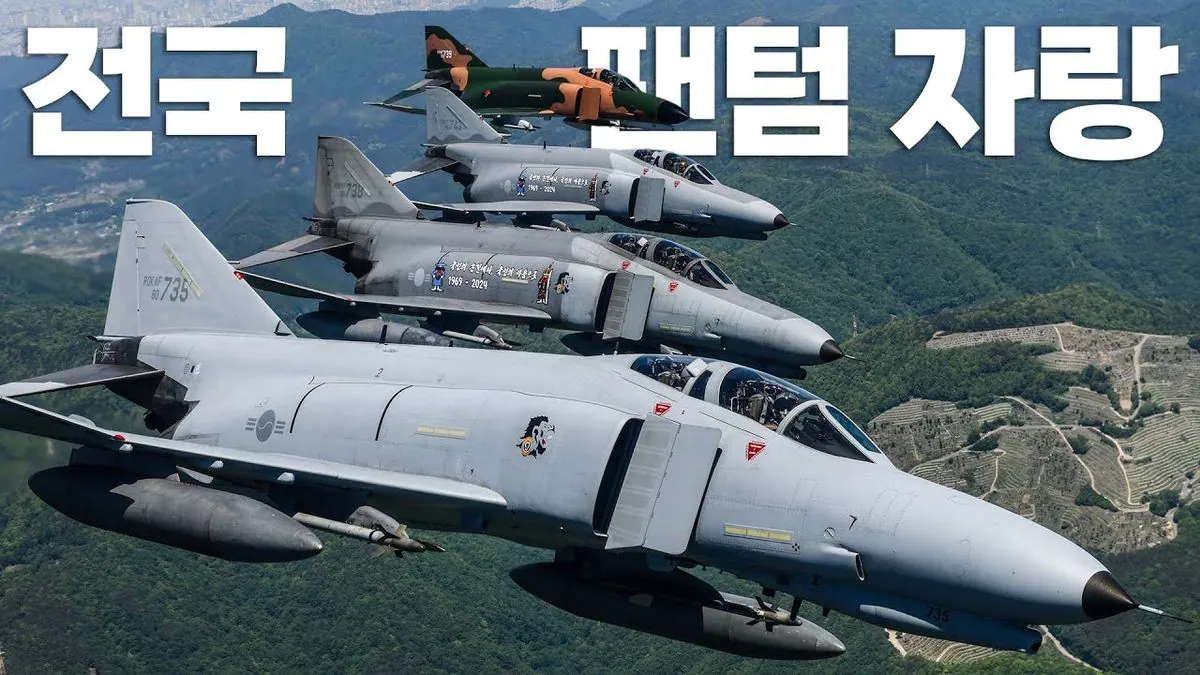 South Korea's Ascent: From F-4 Phantom to Global Arms Producer