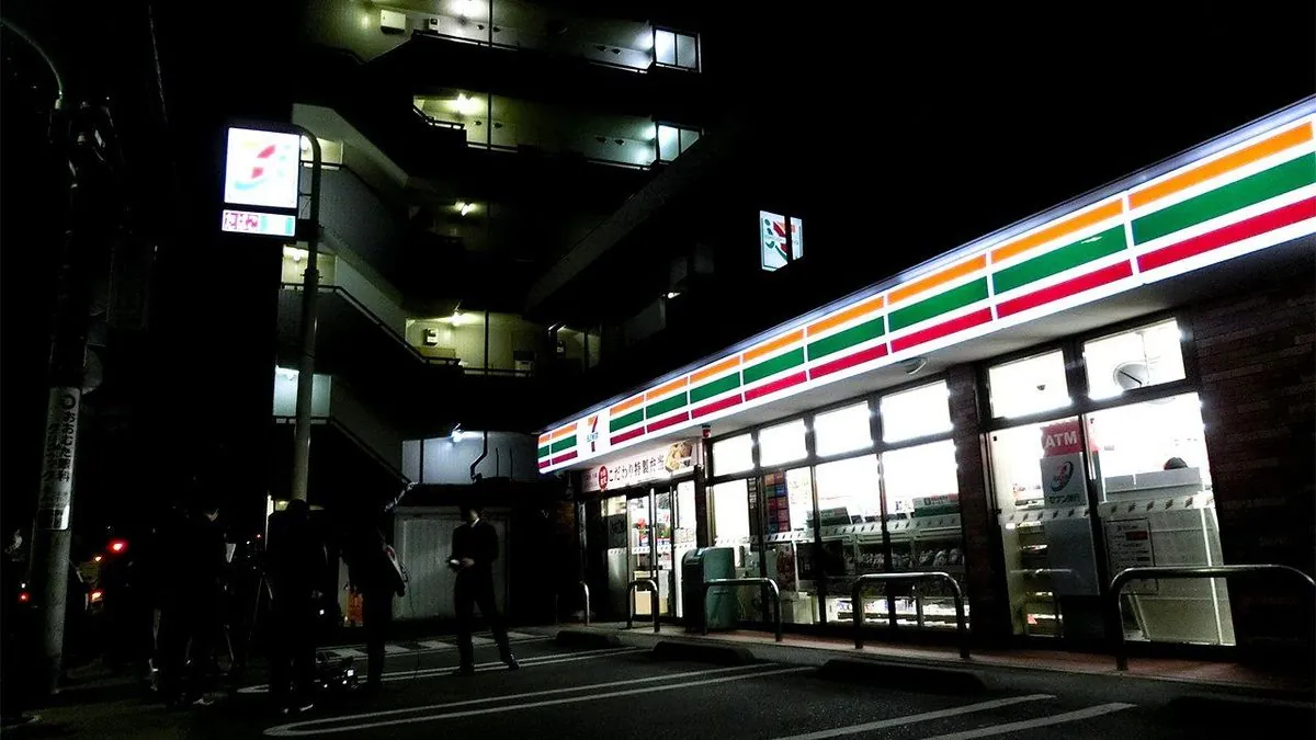 Canadian Bid for 7-Eleven Japan Tests Tokyo's Foreign Investment Stance