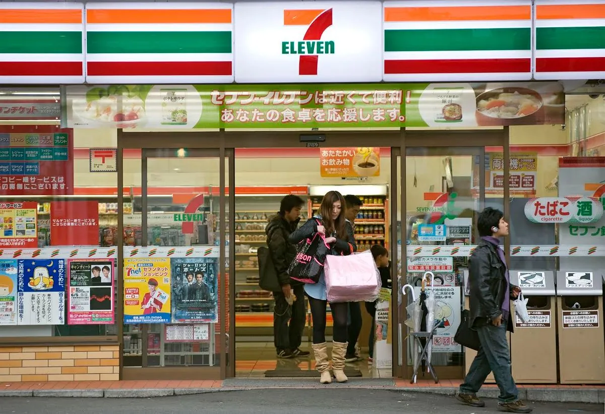 Canadian Giant's Bid for 7-Eleven Japan Sparks Cultural Concerns