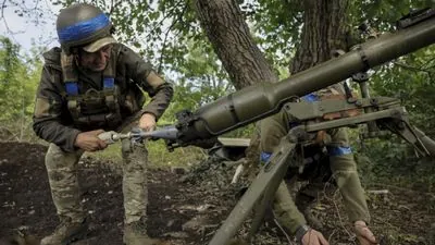 CIA Predicts Putin's Counteroffensive in Kursk Amid Ukrainian Advance