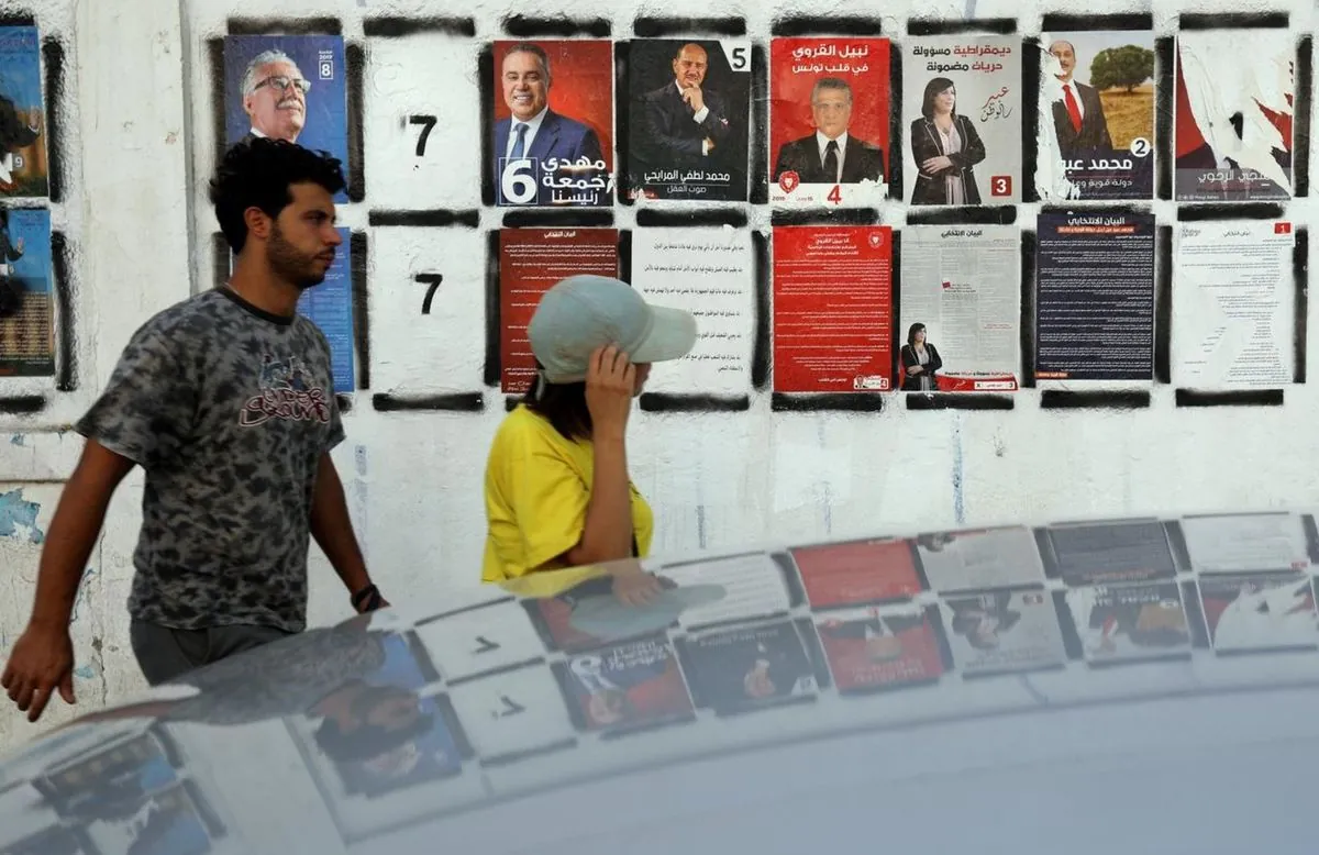 tunisias-presidential-race-narrows-to-three-amid-controversy