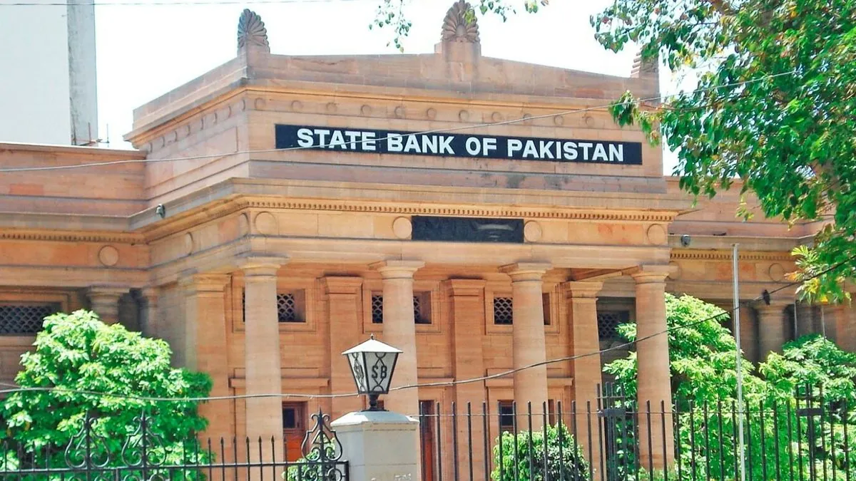 Pakistan's Central Bank Poised for Further Interest Rate Reduction