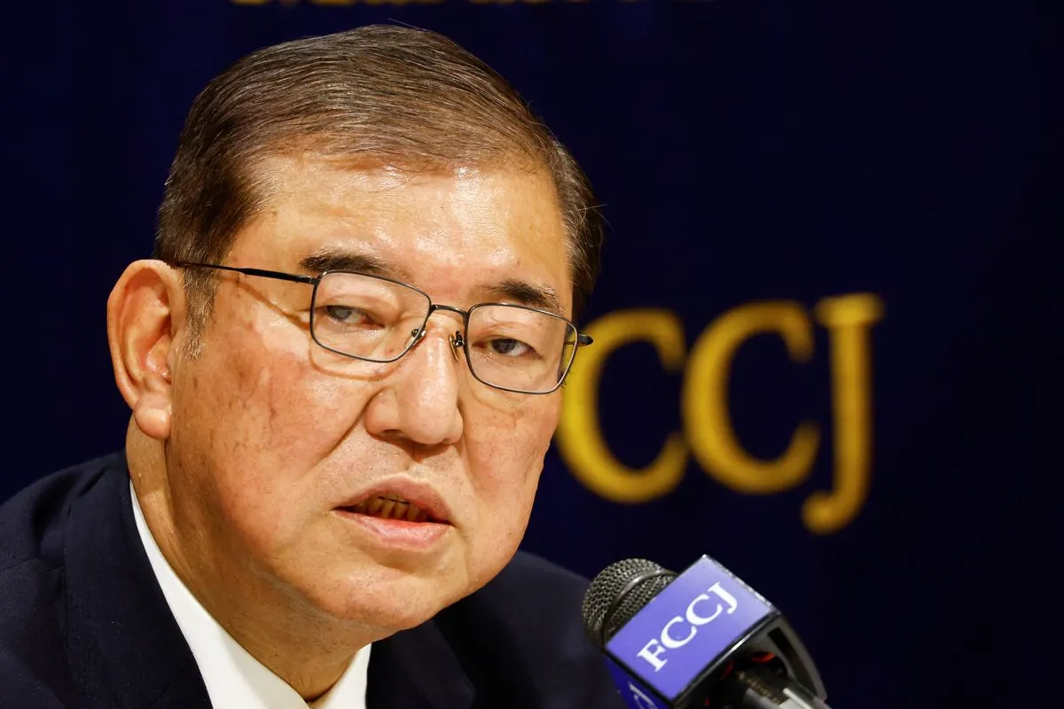 Ex-Defense Chief Ishiba Vows to Combat Deflation in LDP Leadership Bid