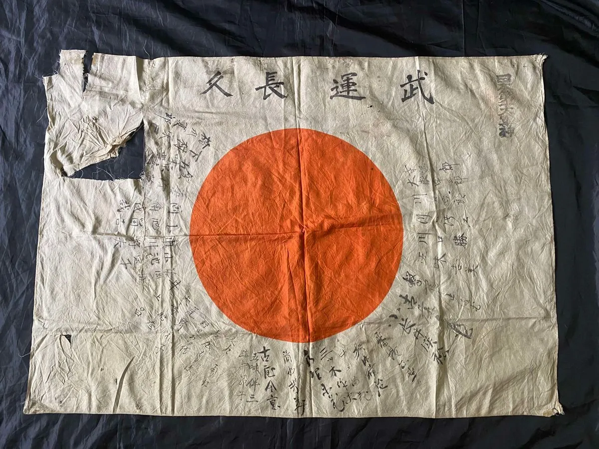 Japanese WWII Flag Returns Home After 78 Years, Bringing Closure