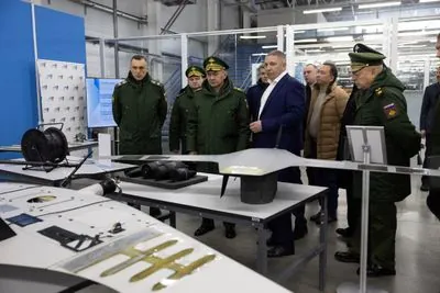 Russia's New Drone: Chinese Tech Fuels Ukraine War Efforts