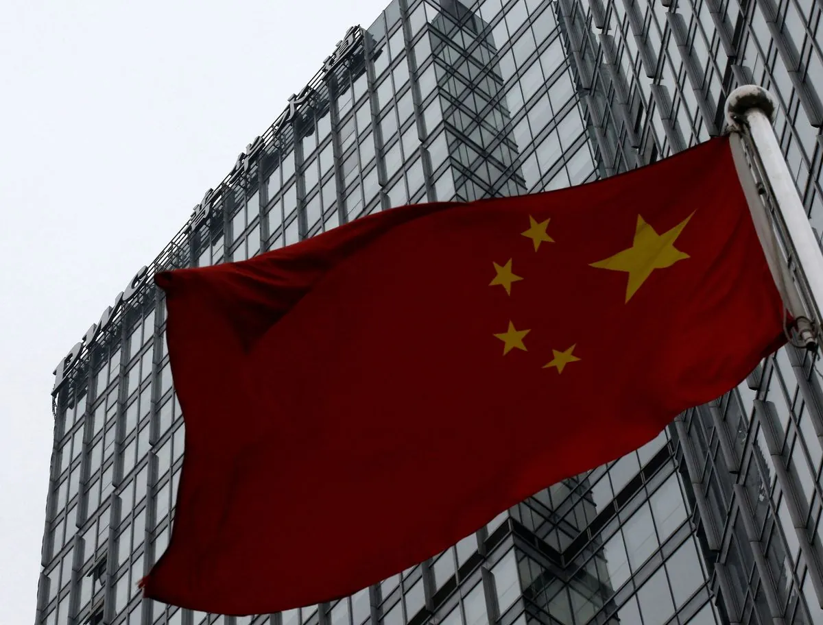 PwC China Hit with Record Fine and Suspension over Evergrande Audit