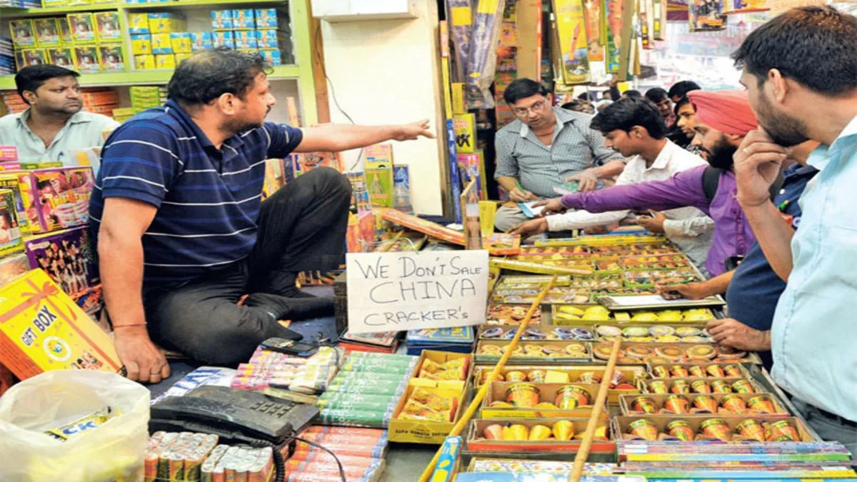 India's Wholesale Inflation Eases to 1.31% in August, Below Estimates