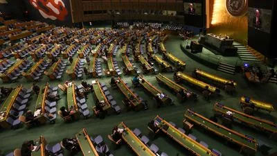 UN to Vote on Resolution Demanding Israel's Withdrawal from Palestinian Territories