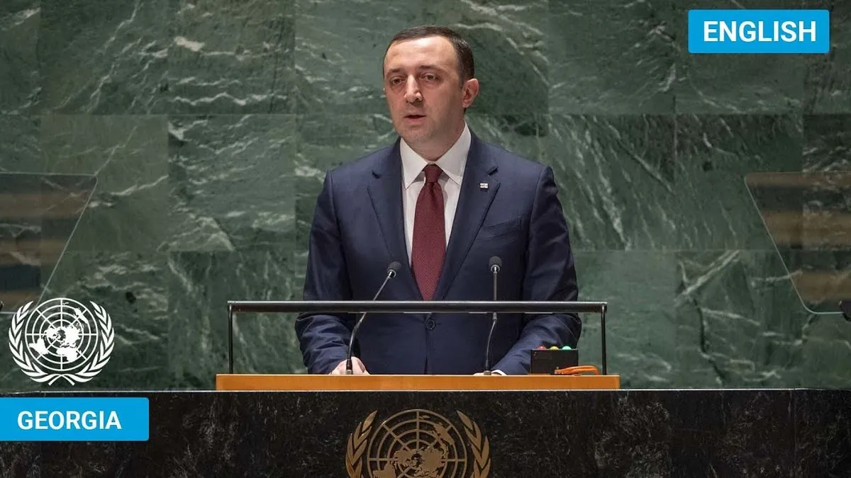 Georgian PM Snubbed at UN Amid Deteriorating Western Relations