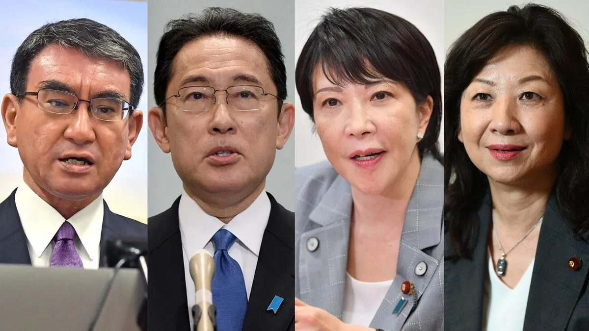 Japan's LDP Leadership Race: Implications for US-Japan Relations