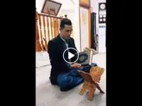 Viral Video of 'Ronaldo' Reading Quran Debunked as Altered Lookalike Footage