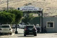 Israeli Strike Disrupts Refugee Escape Route at Lebanon-Syria Border