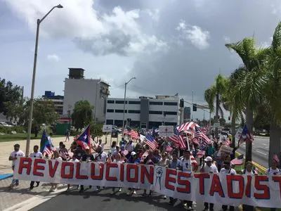 NY rally speaker's Puerto Rico joke backfires as island residents react