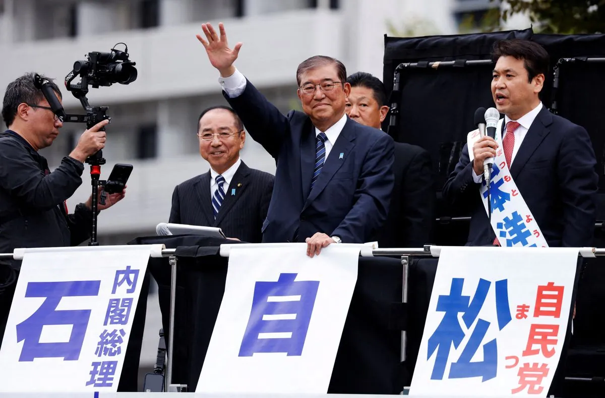 Japanese politics shake-up: Historic election ends ruling party dominance